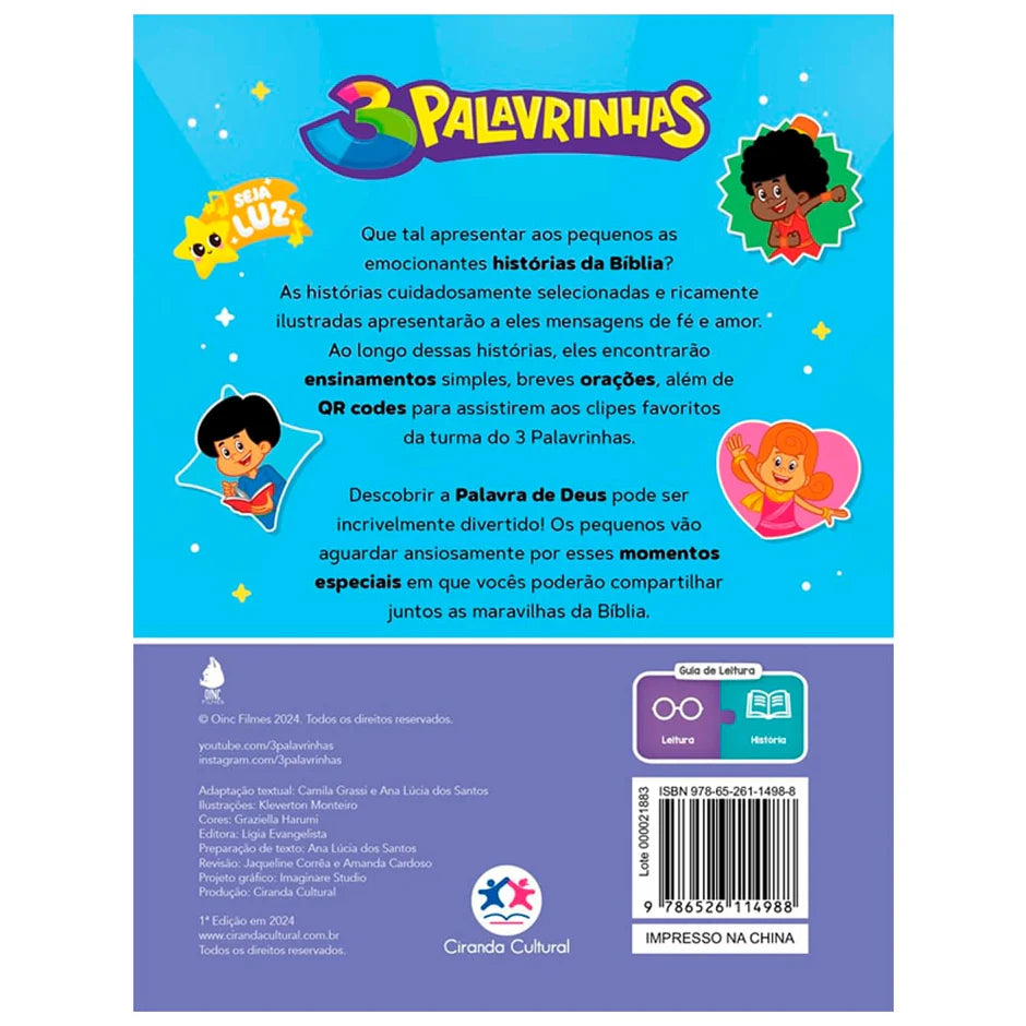 Livro Capa dura 3 Palavrinhas  Bíblia do bebê Verso